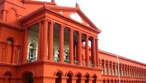 ಸೈನಡ್ ಮಲ್ಲಿಕಾಗೆ ಗಲ್ಲು ಶಿಕ್ಷೆ ರದ್ದು: ಹೈಕೋರ್ಟ್